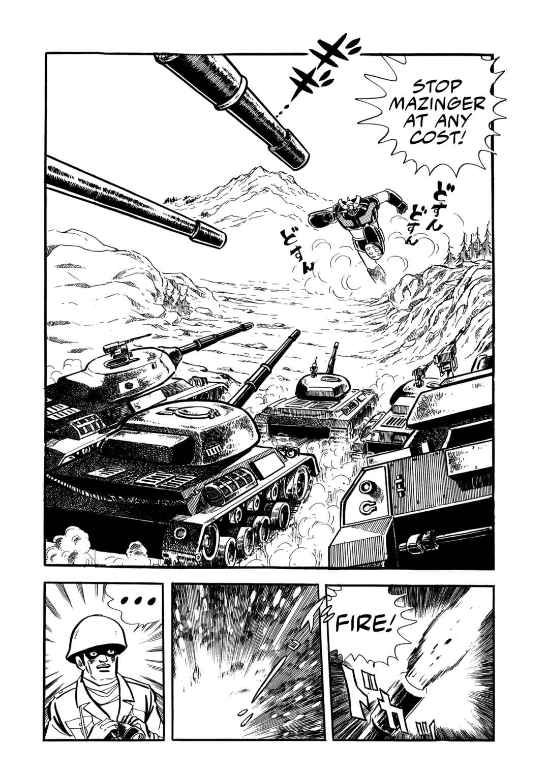 Page 33 Chapter 22 Mazinger Z (Outa Gosaku)