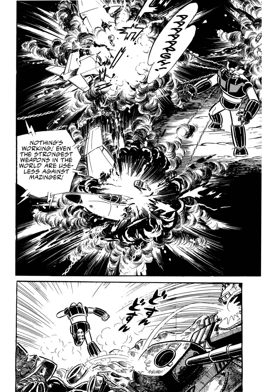 Page 38 Chapter 22 Mazinger Z (Outa Gosaku)
