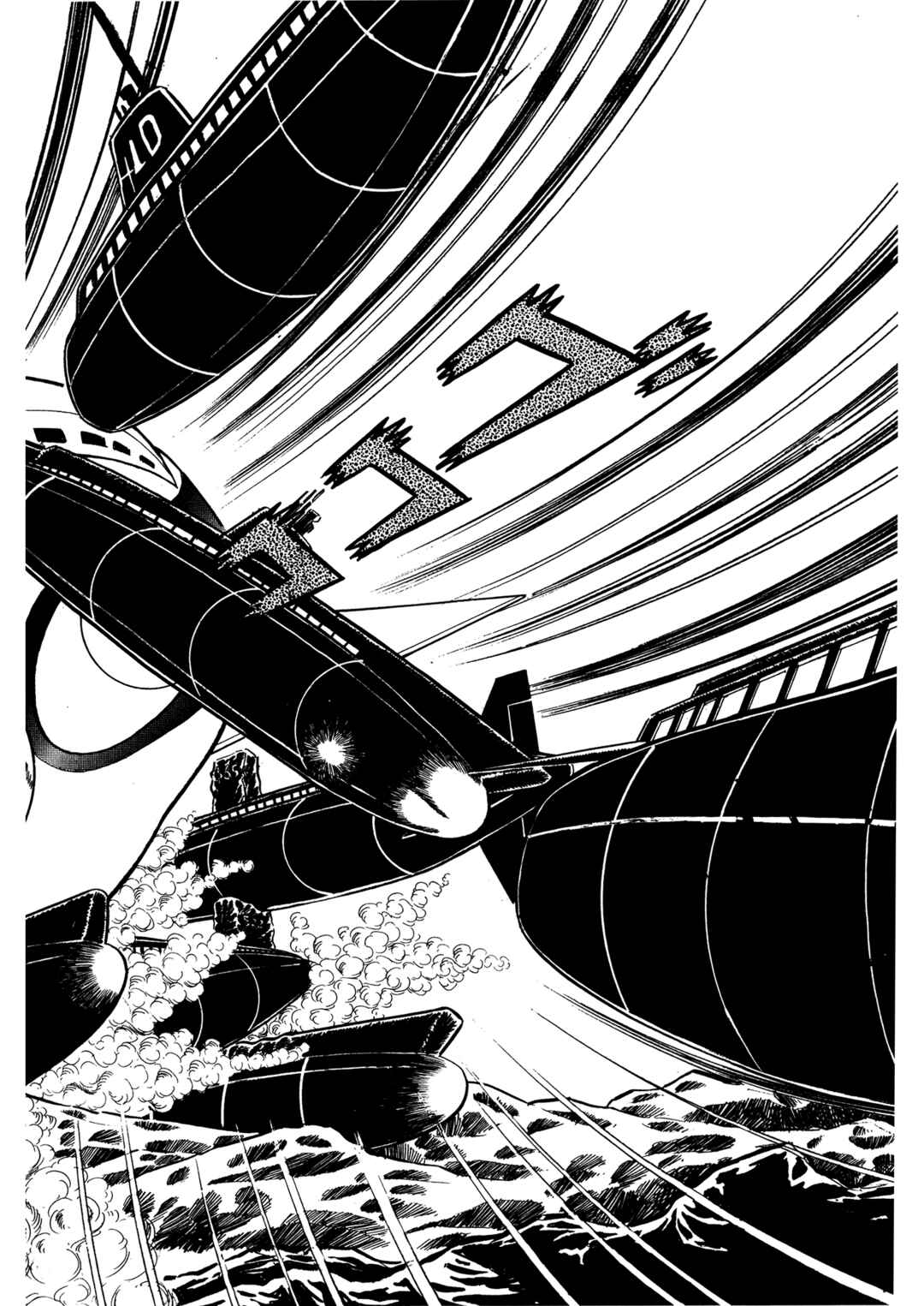 Page 48 Chapter 22 Mazinger Z (Outa Gosaku)