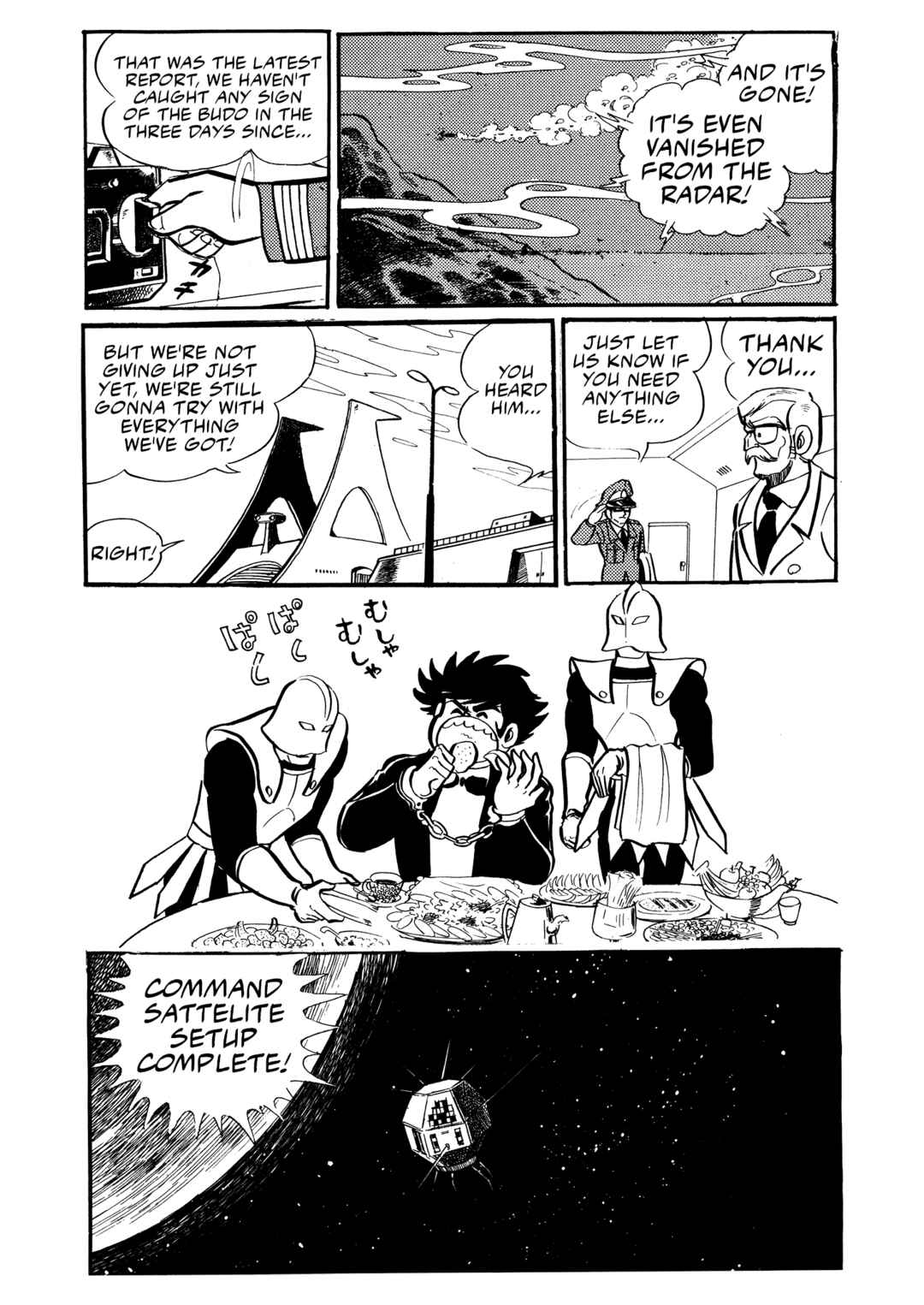 Page 52 Chapter 22 Mazinger Z (Outa Gosaku)