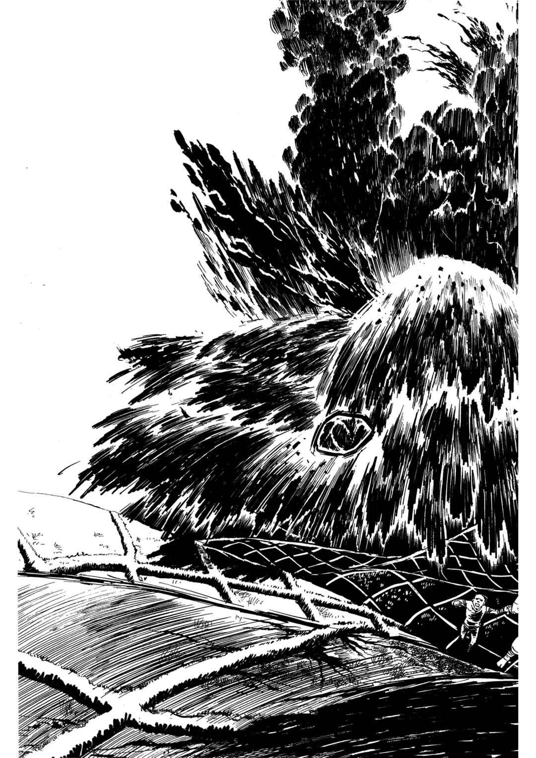Page 7 Chapter 22 Mazinger Z (Outa Gosaku)