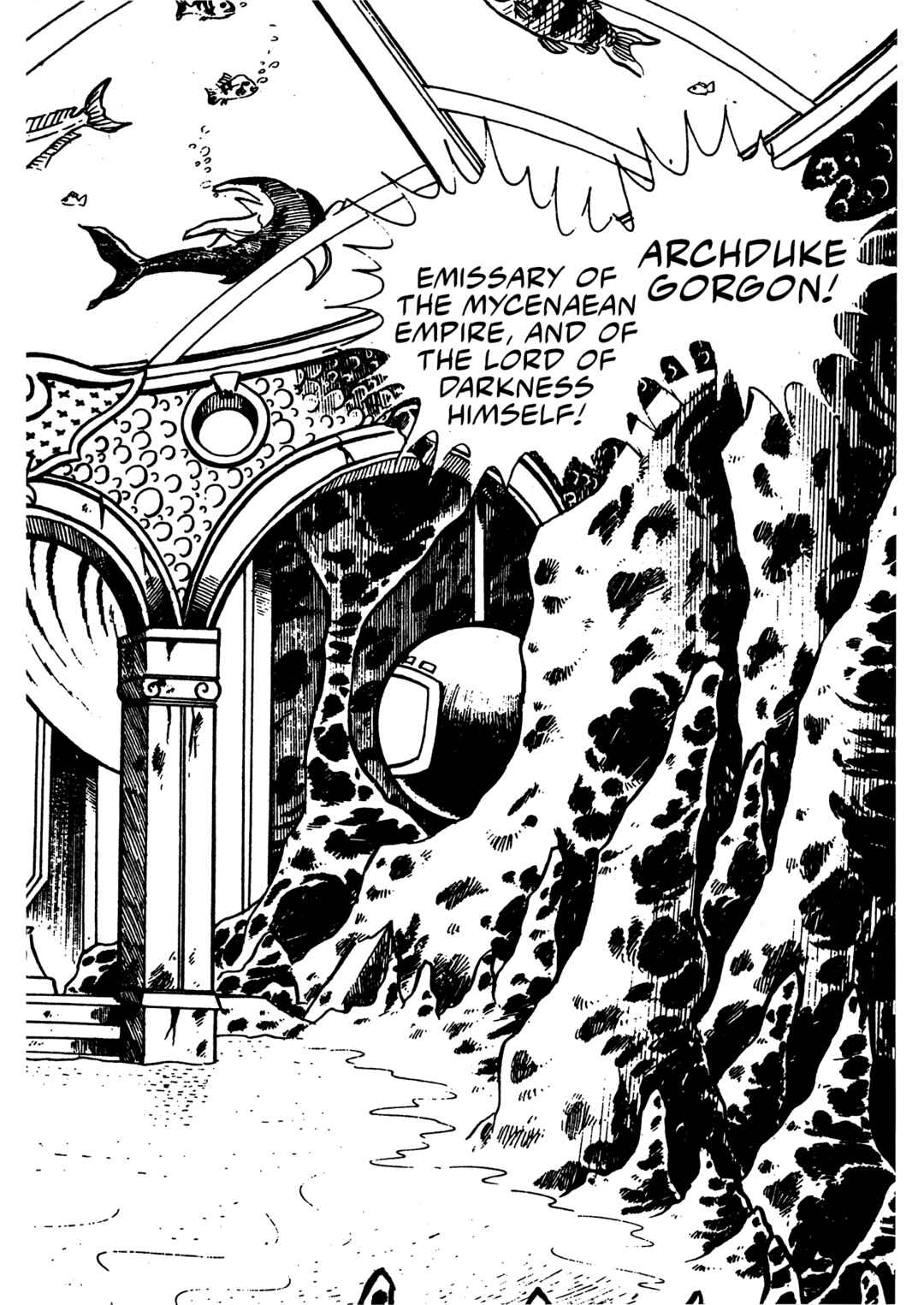 Page 90 Chapter 22 Mazinger Z (Outa Gosaku)