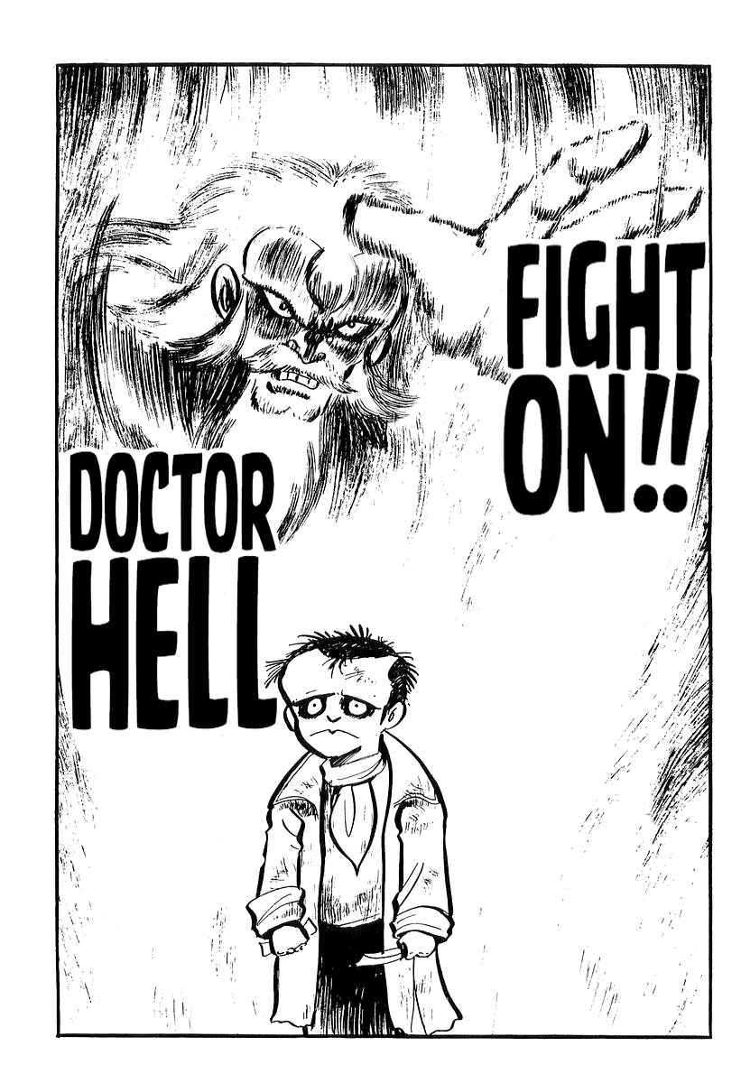 Page 1 Chapter 26 Mazinger Z (Outa Gosaku)