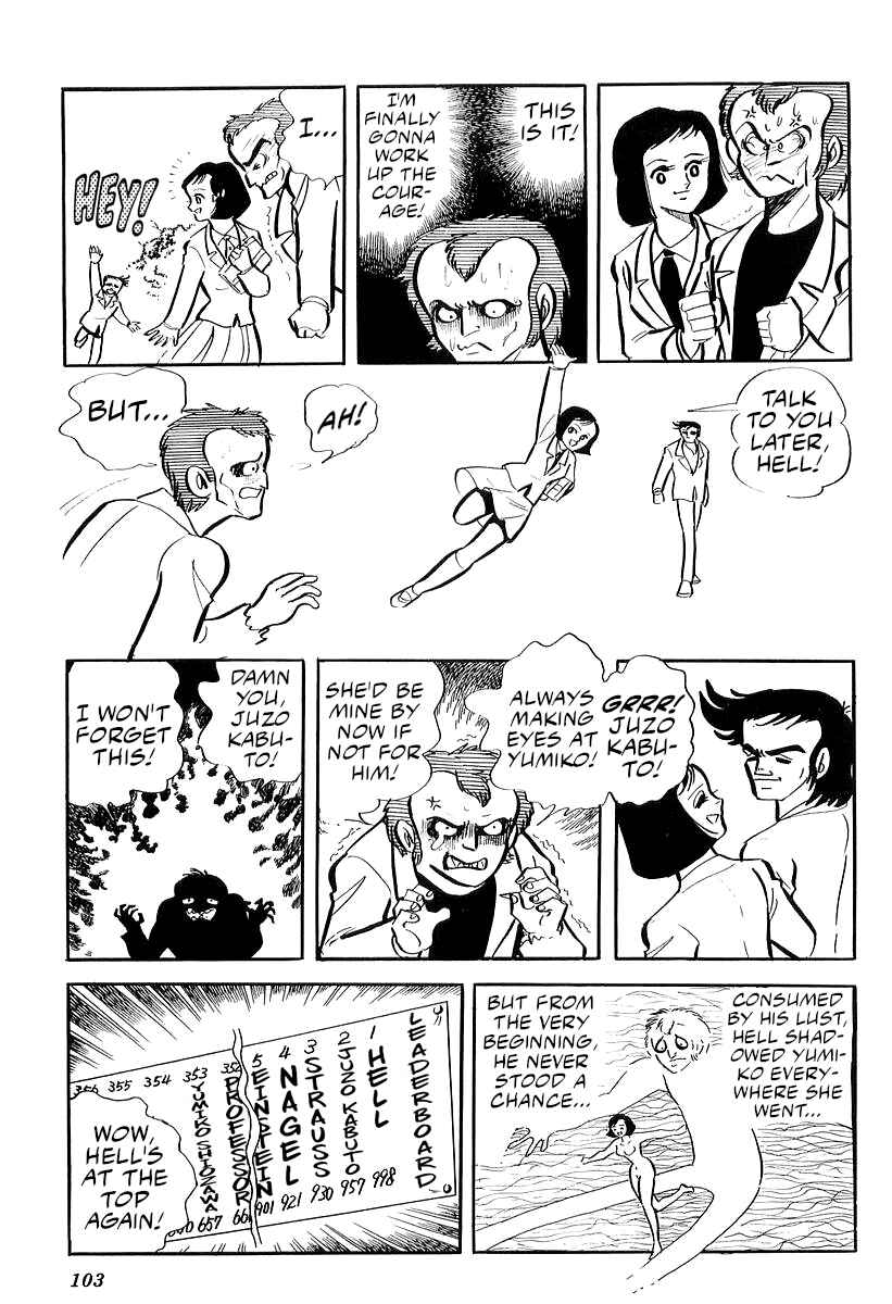 Page 11 Chapter 26 Mazinger Z (Outa Gosaku)