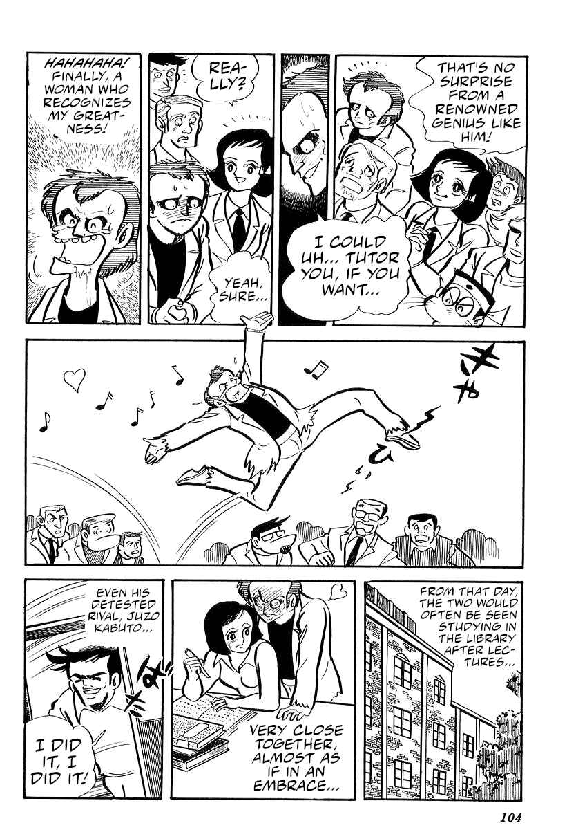 Page 12 Chapter 26 Mazinger Z (Outa Gosaku)
