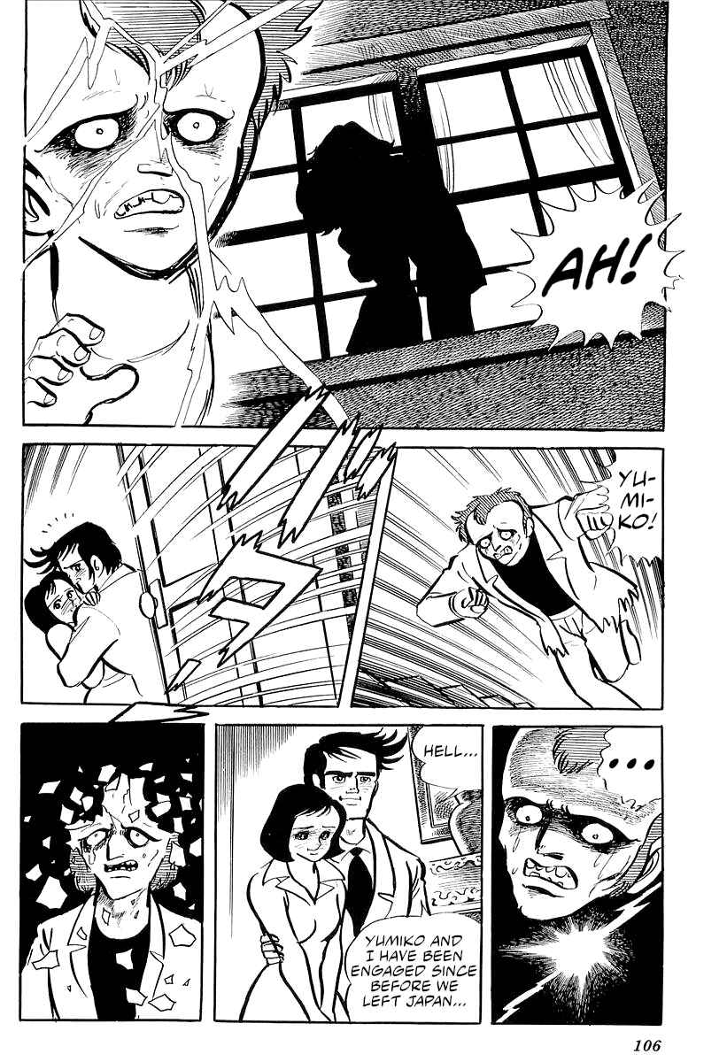 Page 14 Chapter 26 Mazinger Z (Outa Gosaku)