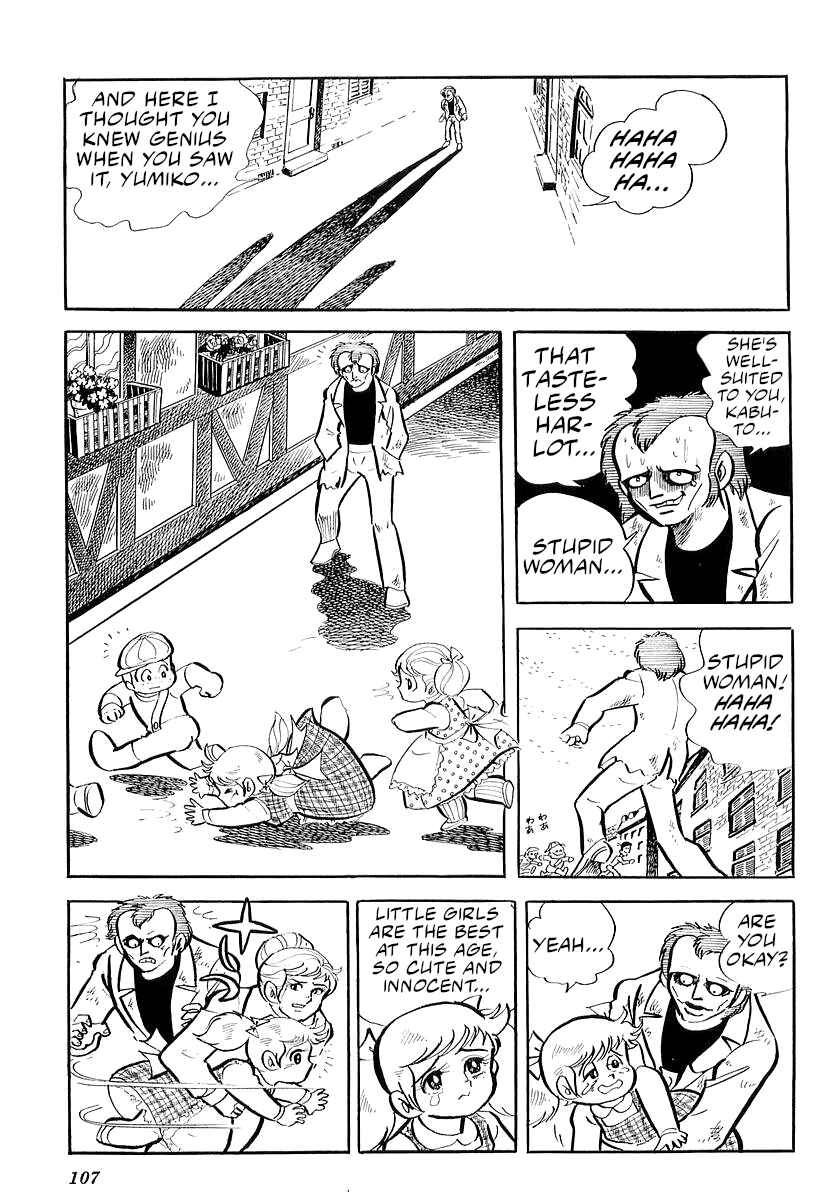 Page 15 Chapter 26 Mazinger Z (Outa Gosaku)