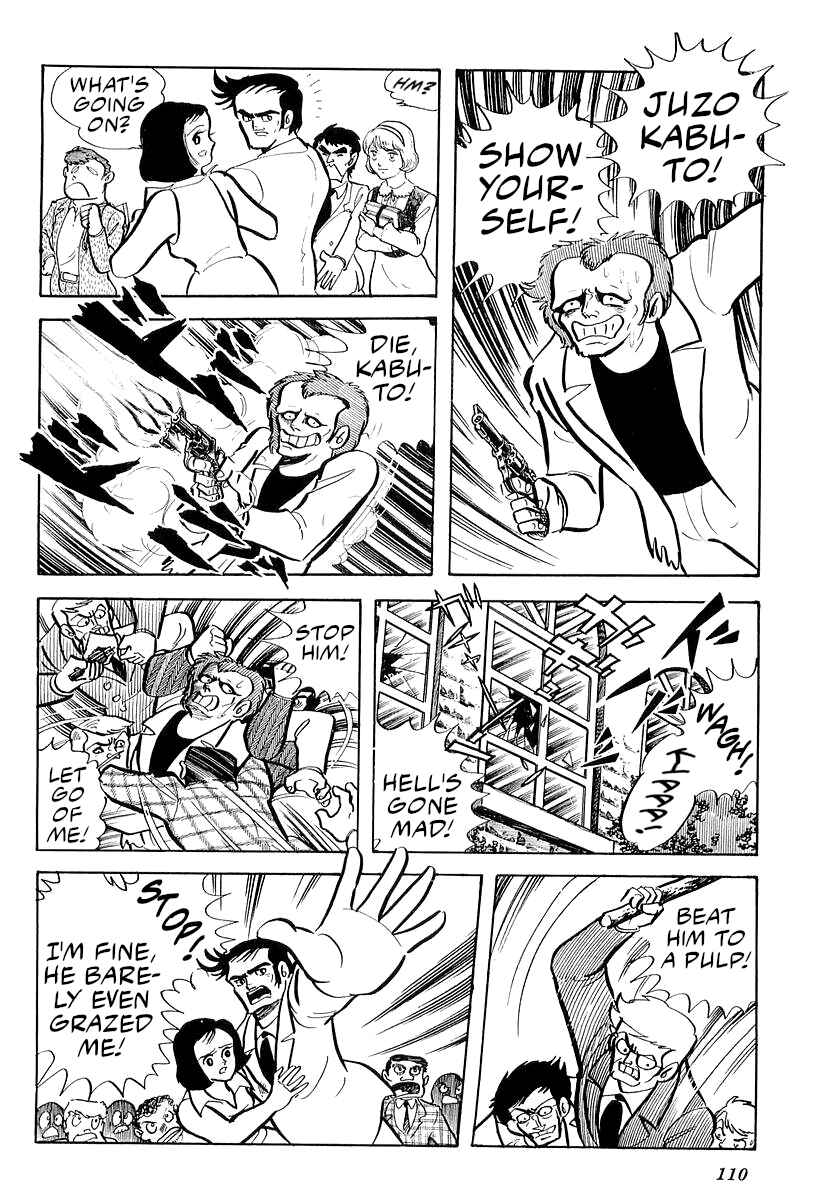 Page 18 Chapter 26 Mazinger Z (Outa Gosaku)