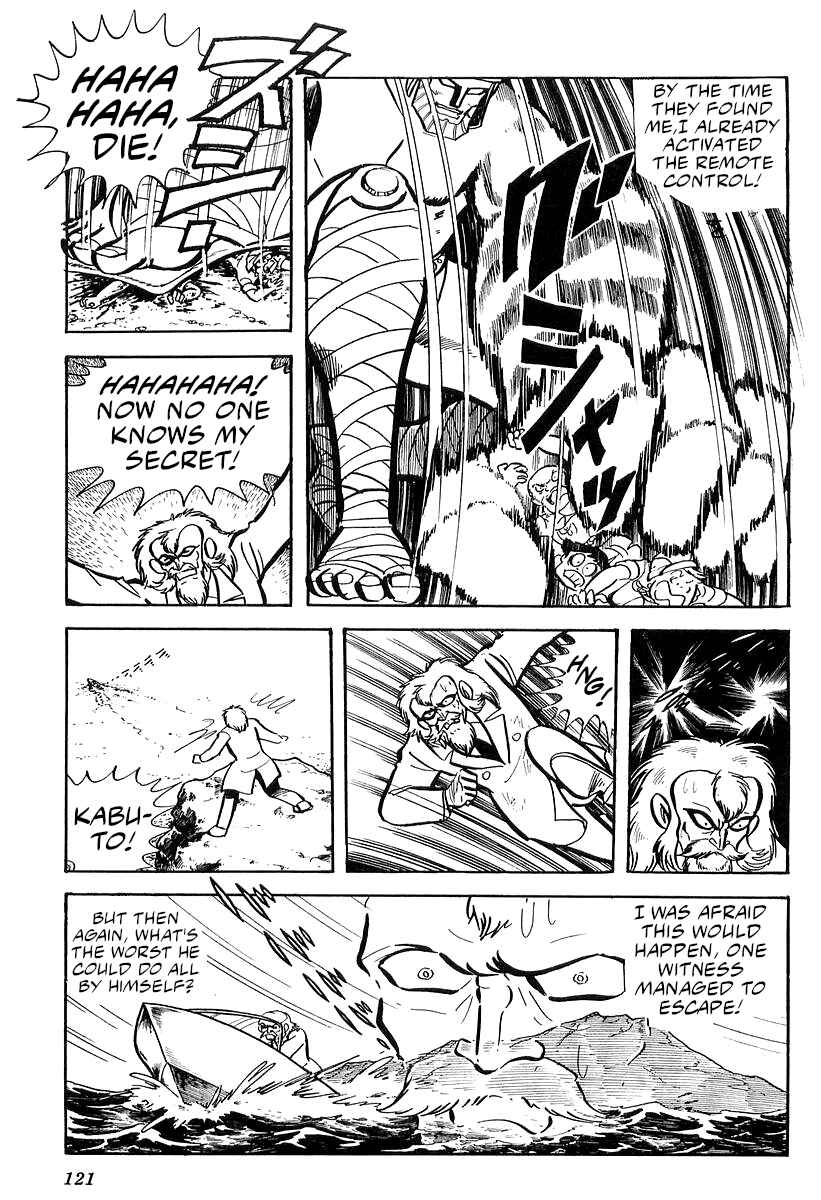 Page 29 Chapter 26 Mazinger Z (Outa Gosaku)