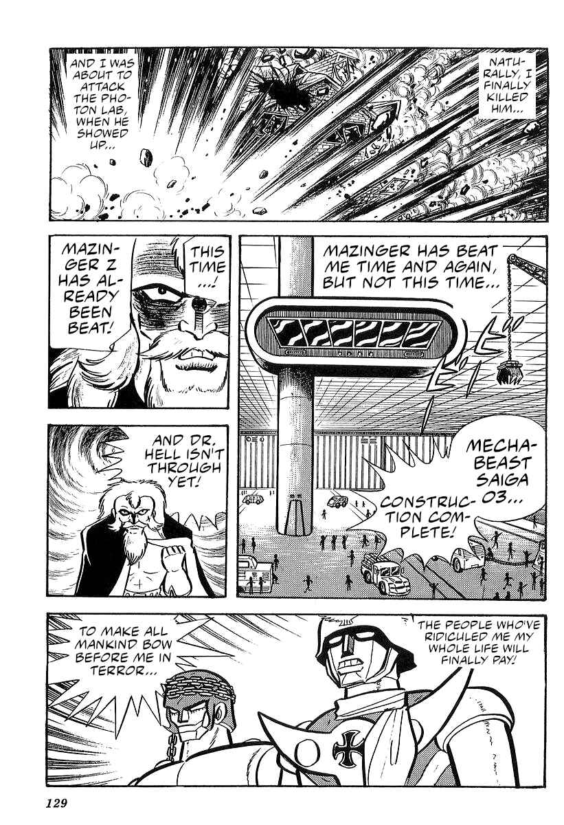 Page 37 Chapter 26 Mazinger Z (Outa Gosaku)