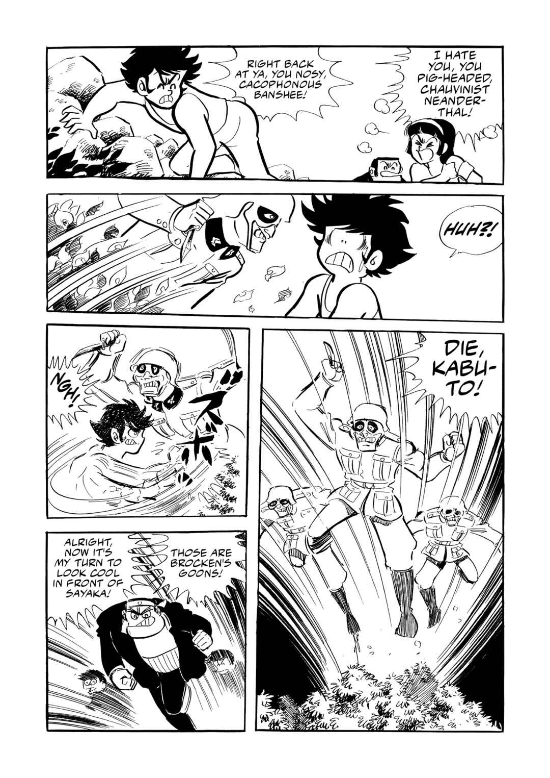 Page 18 Chapter 12 Mazinger Z (Outa Gosaku)