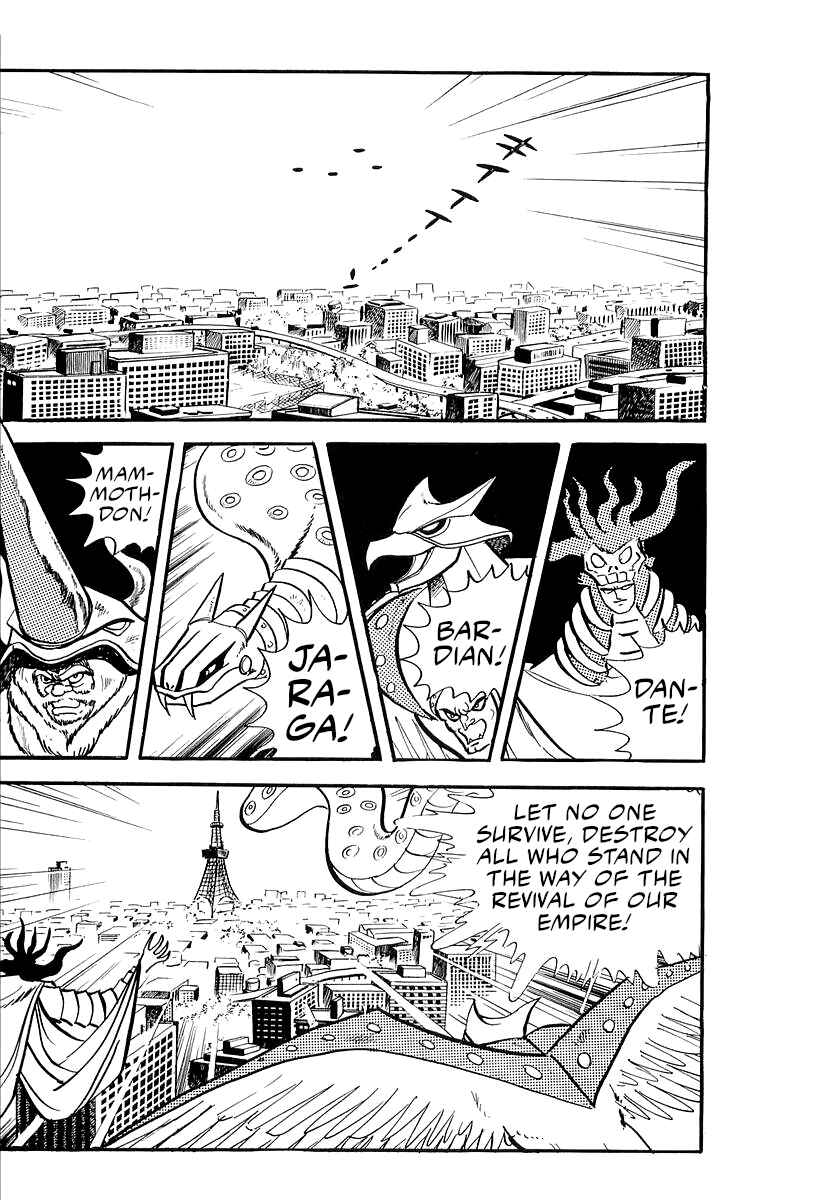Page 10 Chapter 25 Mazinger Z (Outa Gosaku)