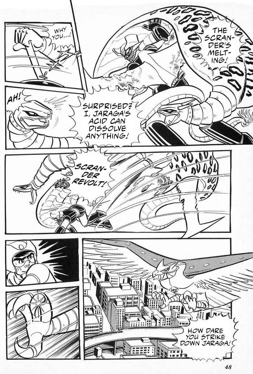 Page 12 Chapter 25 Mazinger Z (Outa Gosaku)