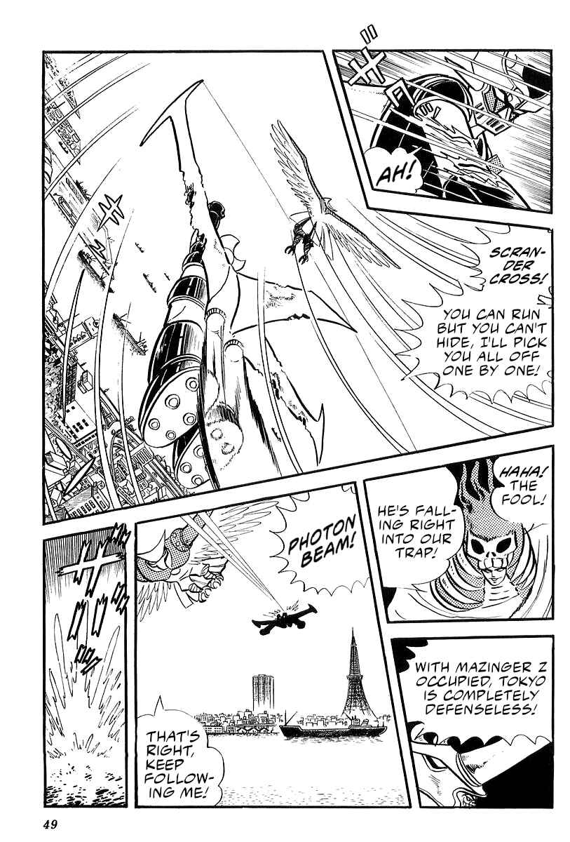 Page 13 Chapter 25 Mazinger Z (Outa Gosaku)