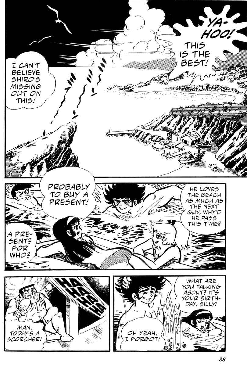 Page 2 Chapter 25 Mazinger Z (Outa Gosaku)