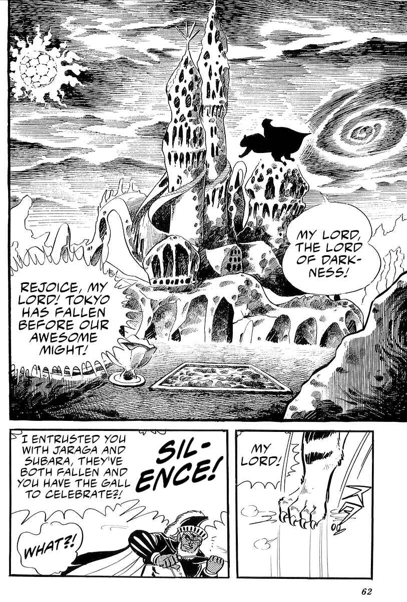 Page 26 Chapter 25 Mazinger Z (Outa Gosaku)
