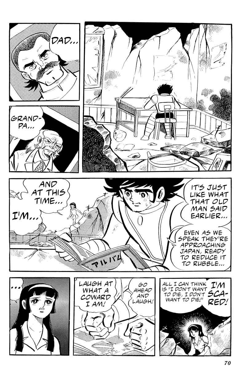 Page 34 Chapter 25 Mazinger Z (Outa Gosaku)
