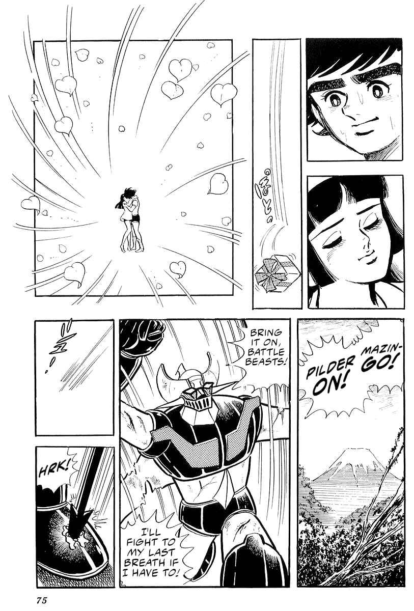 Page 39 Chapter 25 Mazinger Z (Outa Gosaku)