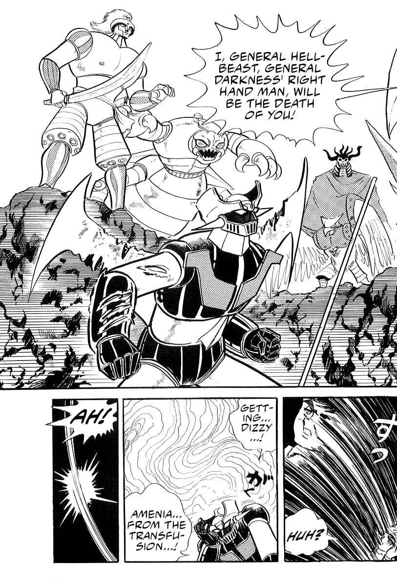 Page 41 Chapter 25 Mazinger Z (Outa Gosaku)