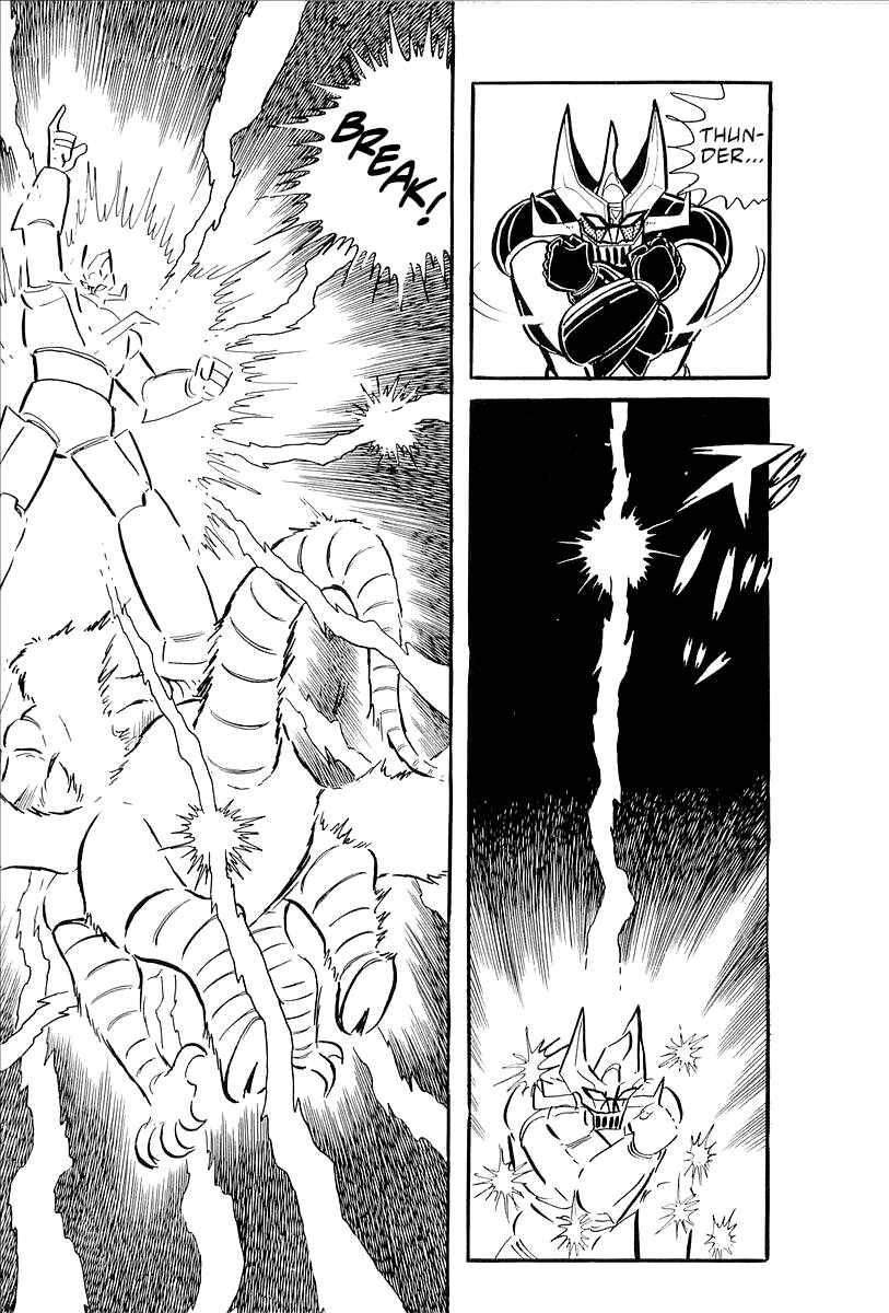 Page 50 Chapter 25 Mazinger Z (Outa Gosaku)