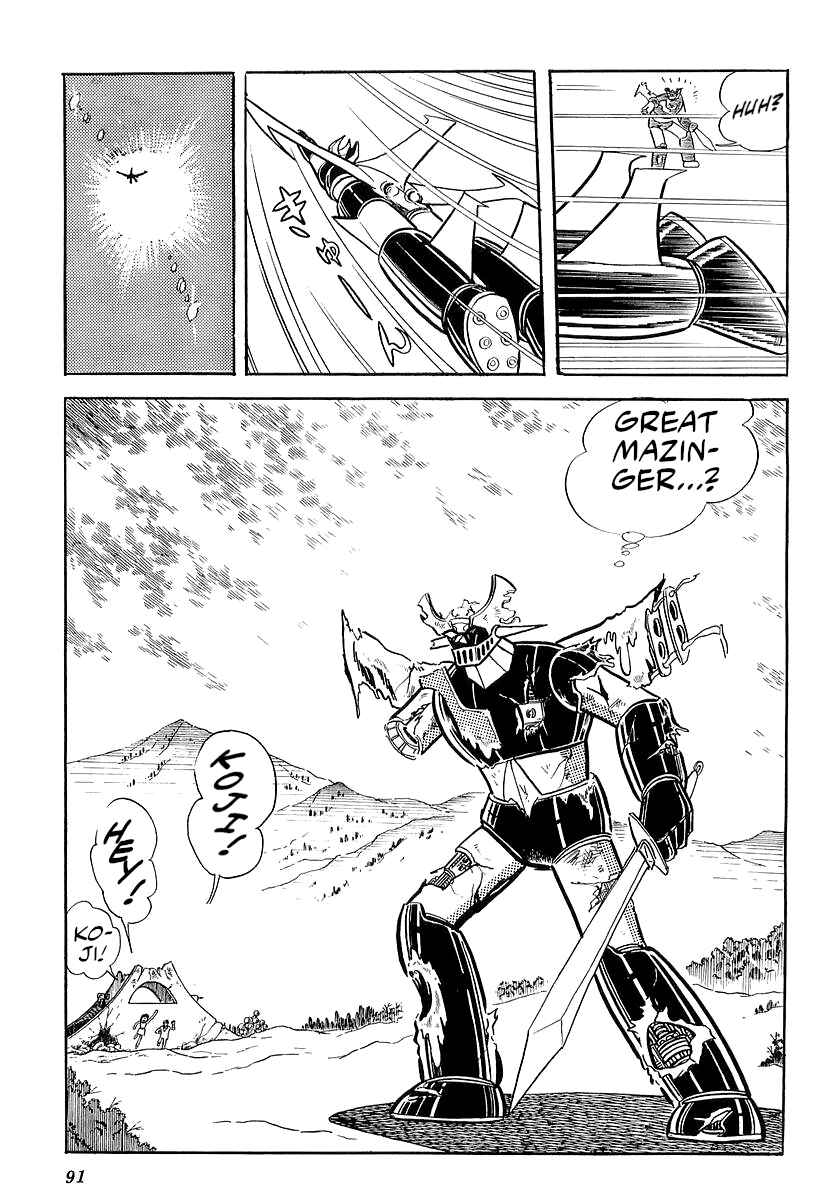 Page 55 Chapter 25 Mazinger Z (Outa Gosaku)