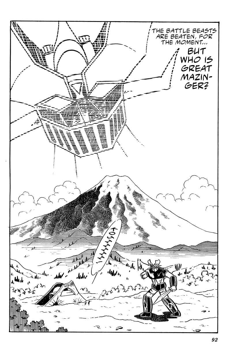 Page 56 Chapter 25 Mazinger Z (Outa Gosaku)