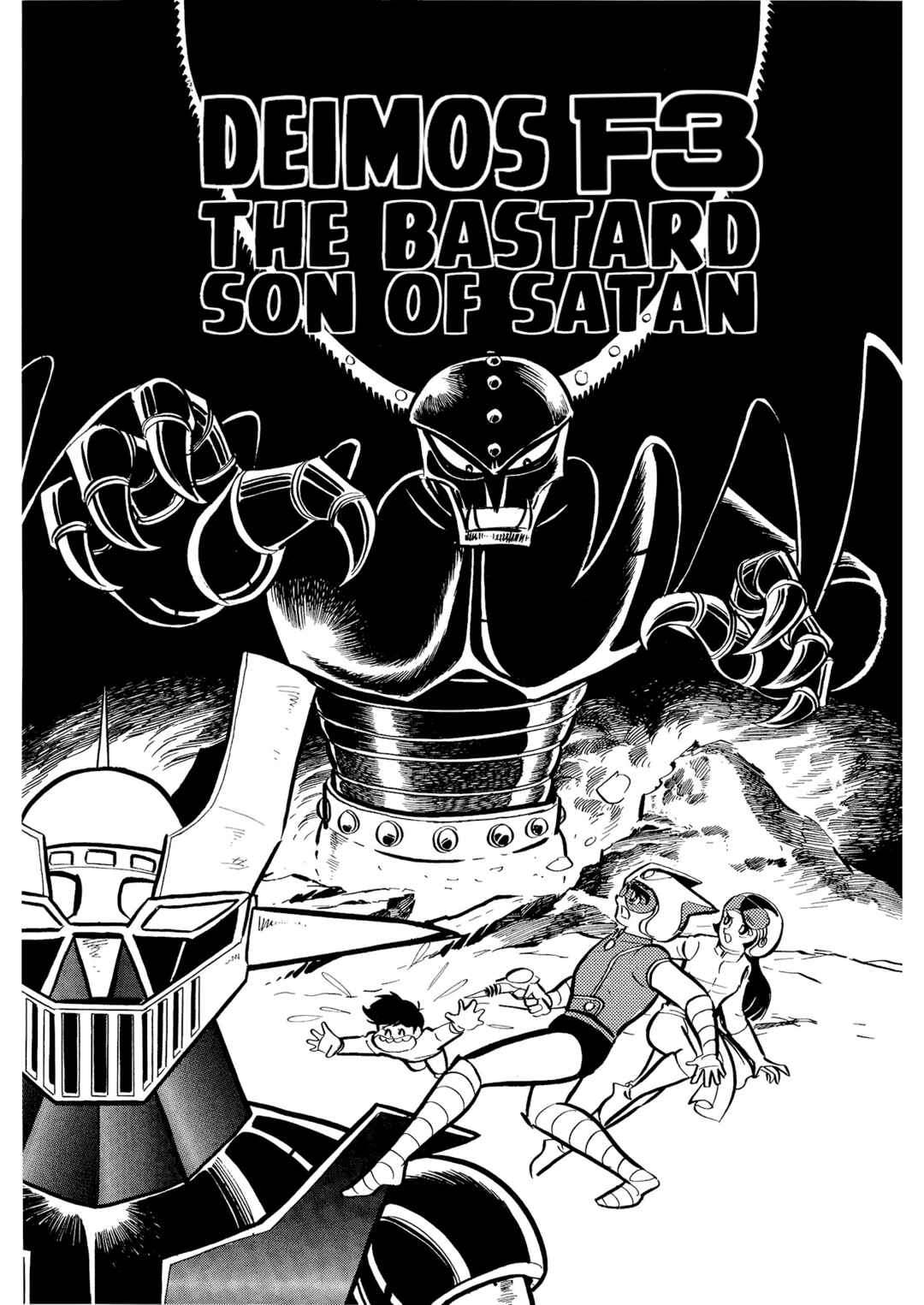 Page 1 Chapter 3 Mazinger Z (Outa Gosaku)