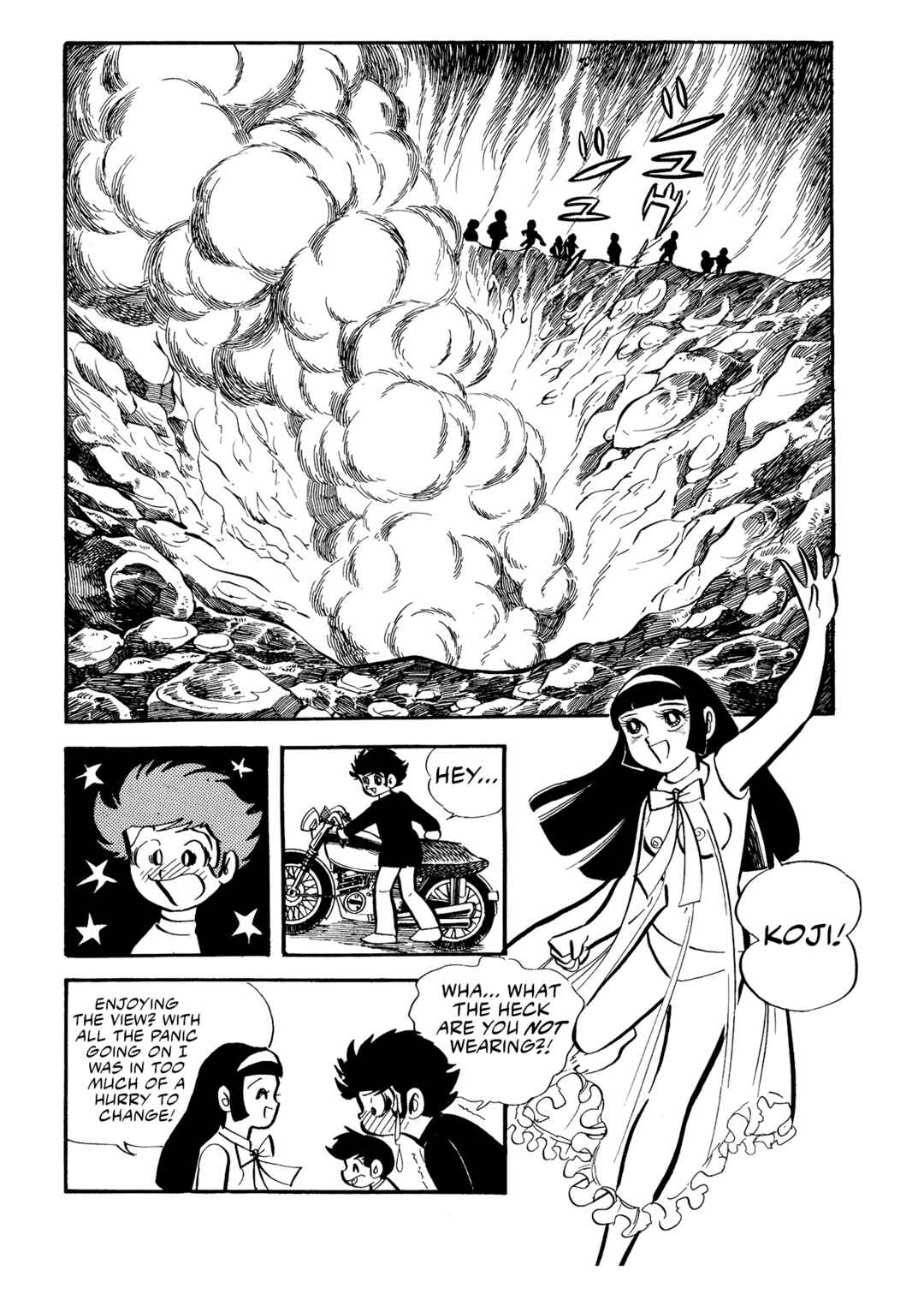 Page 13 Chapter 3 Mazinger Z (Outa Gosaku)