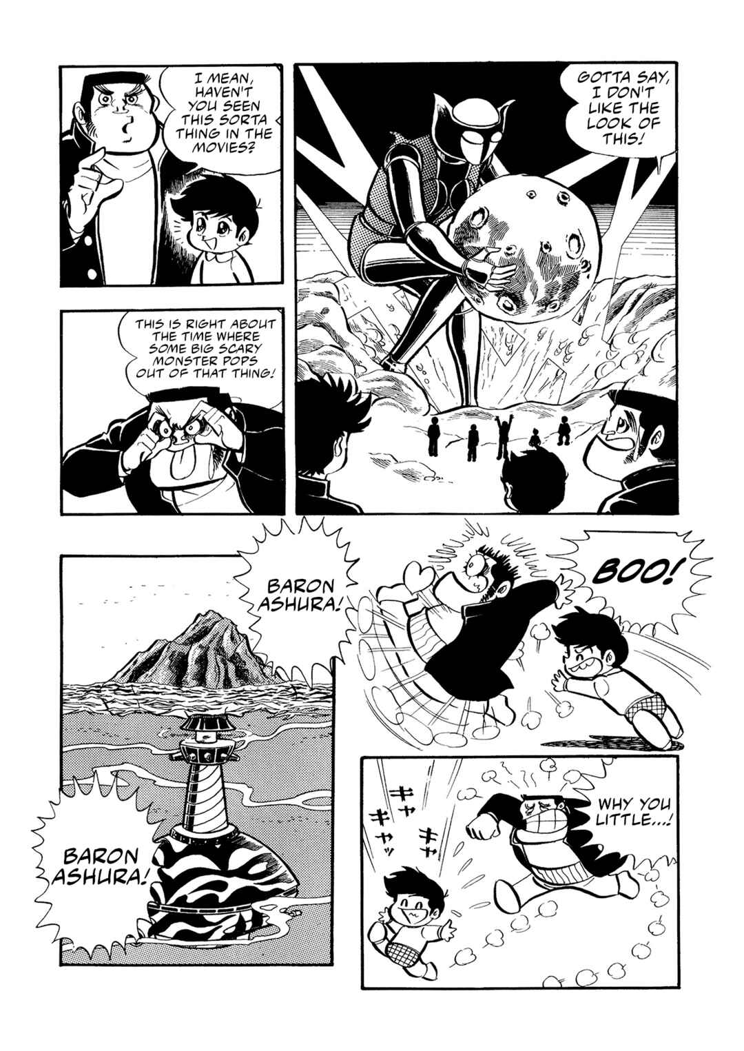 Page 16 Chapter 3 Mazinger Z (Outa Gosaku)