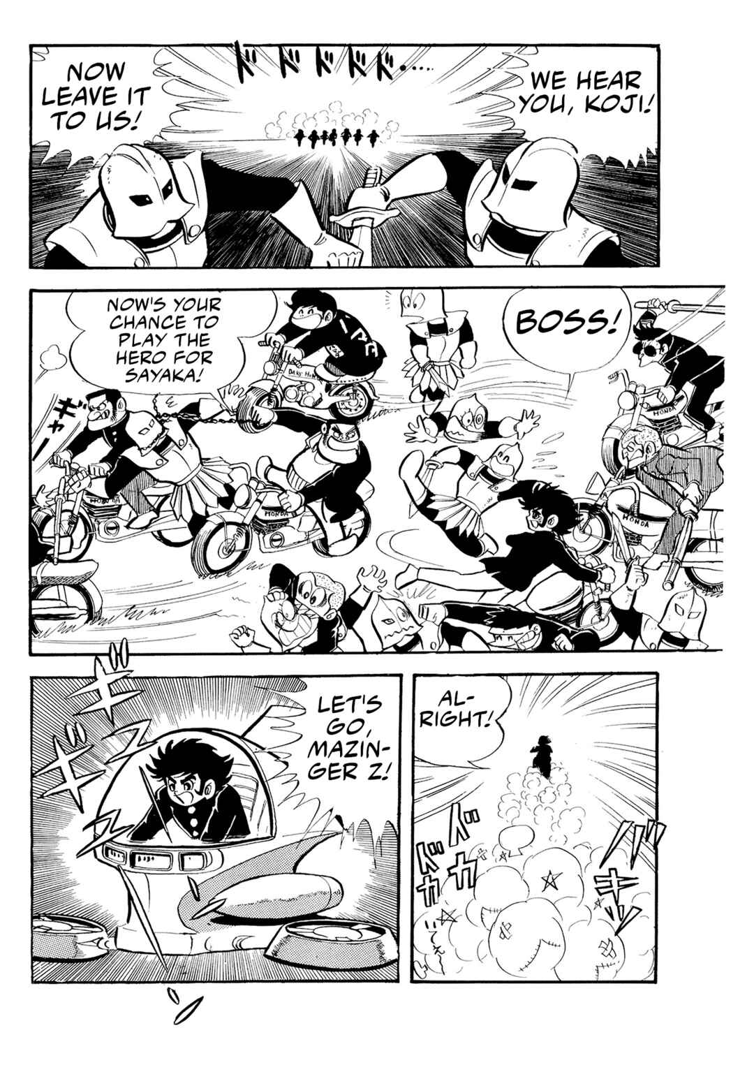 Page 26 Chapter 3 Mazinger Z (Outa Gosaku)