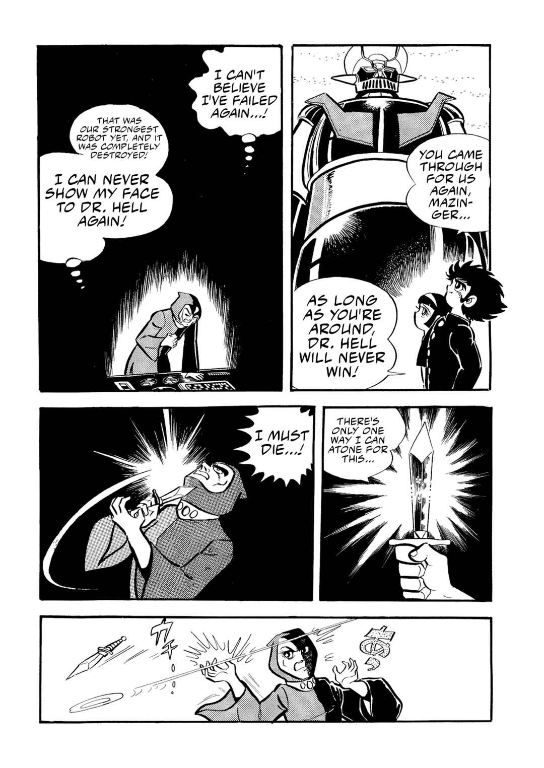 Page 31 Chapter 3 Mazinger Z (Outa Gosaku)