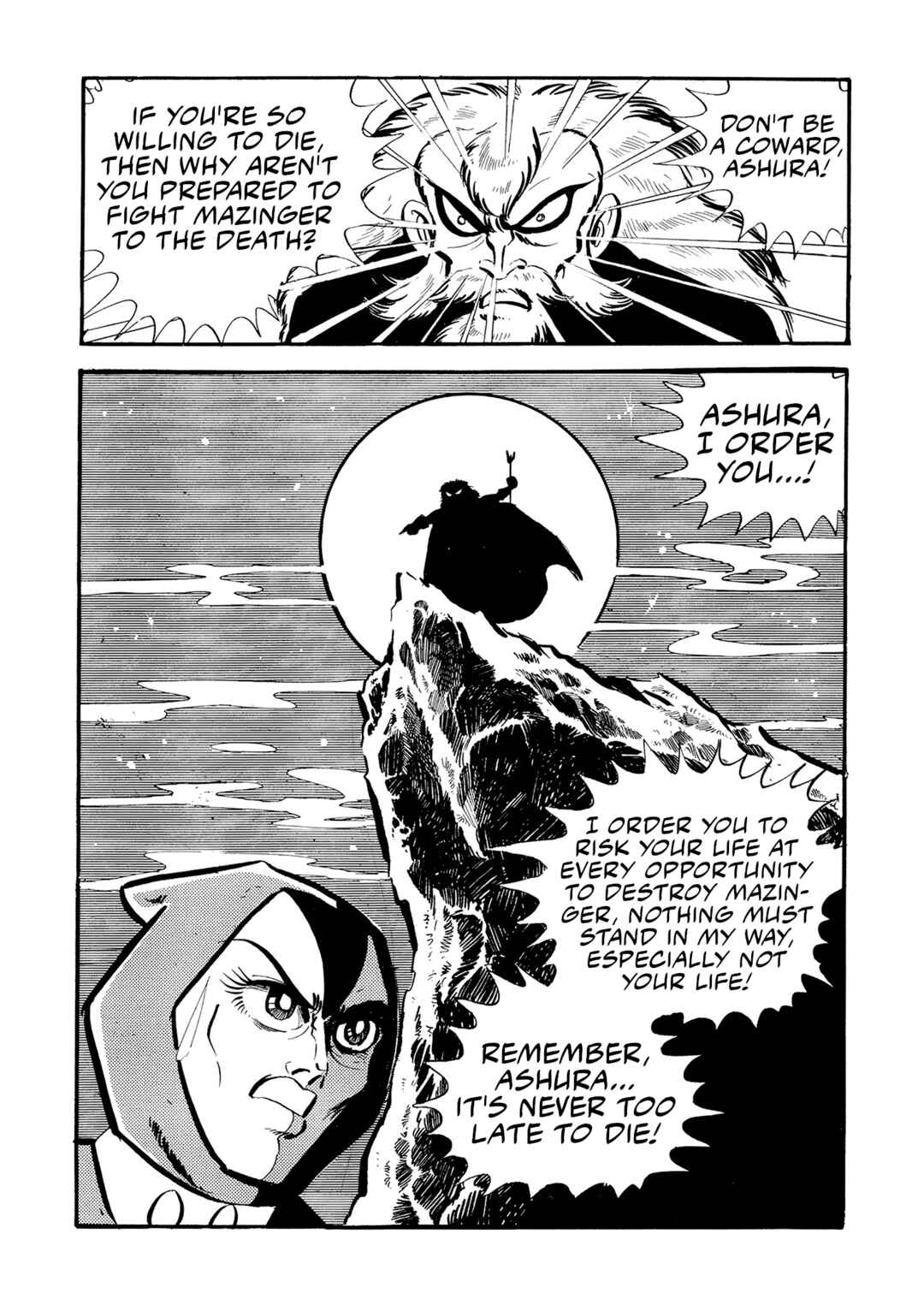 Page 32 Chapter 3 Mazinger Z (Outa Gosaku)