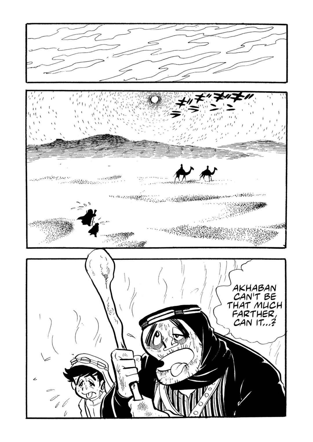 Page 105 Chapter 15 Mazinger Z (Outa Gosaku)