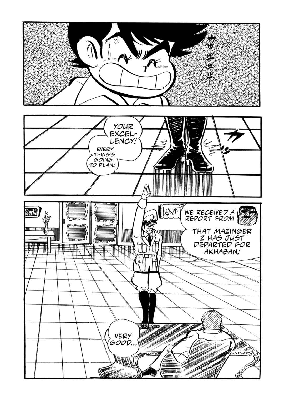 Page 19 Chapter 15 Mazinger Z (Outa Gosaku)