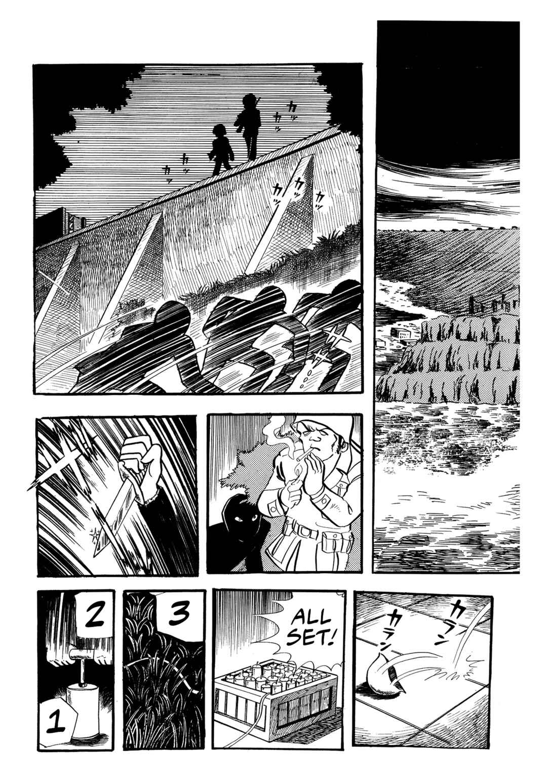 Page 3 Chapter 15 Mazinger Z (Outa Gosaku)