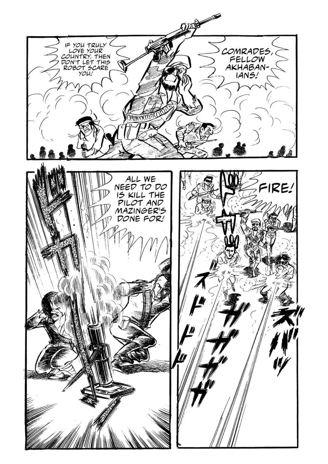 Page 34 Chapter 15 Mazinger Z (Outa Gosaku)