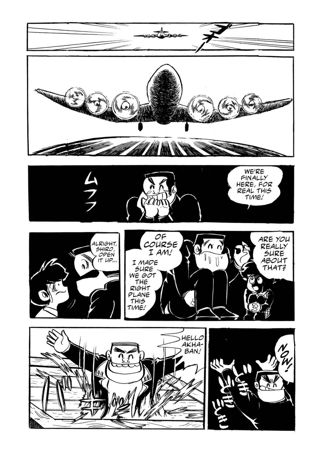Page 65 Chapter 15 Mazinger Z (Outa Gosaku)