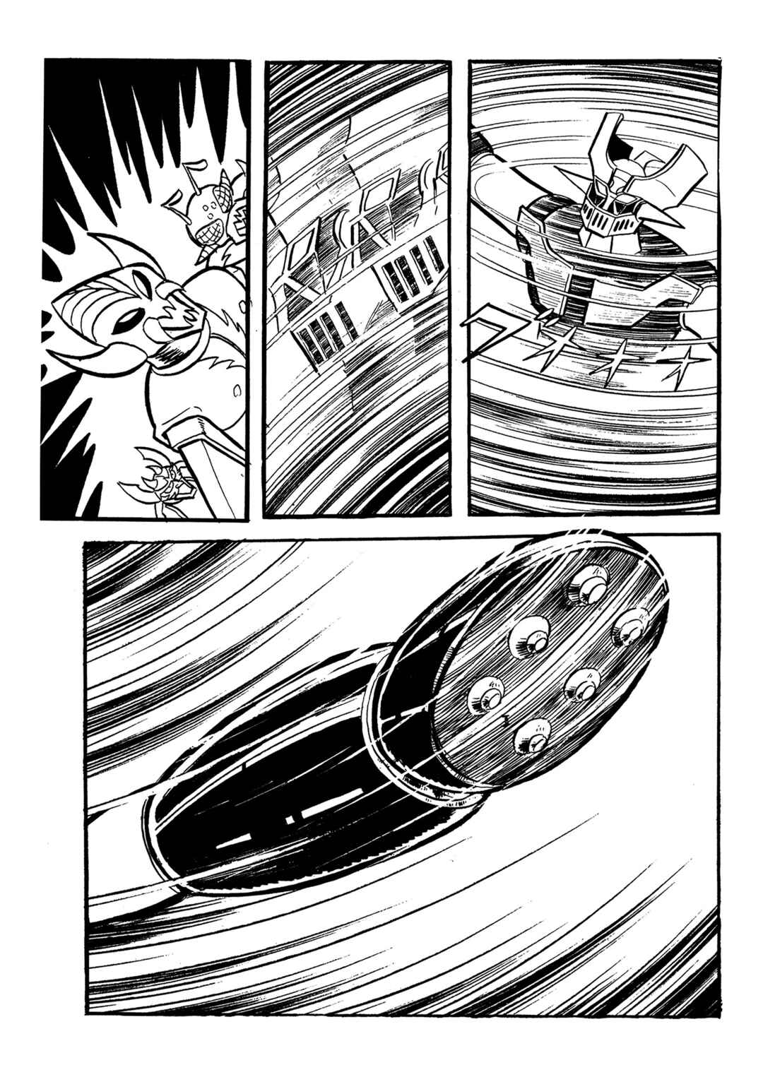 Page 83 Chapter 15 Mazinger Z (Outa Gosaku)