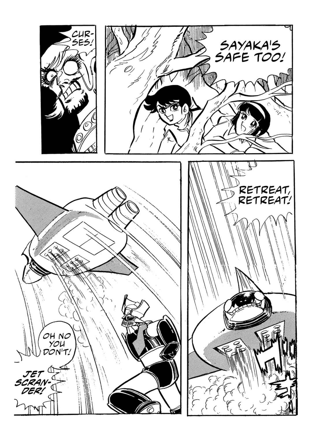 Page 91 Chapter 15 Mazinger Z (Outa Gosaku)