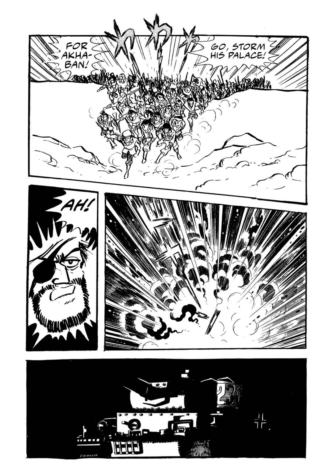 Page 93 Chapter 15 Mazinger Z (Outa Gosaku)