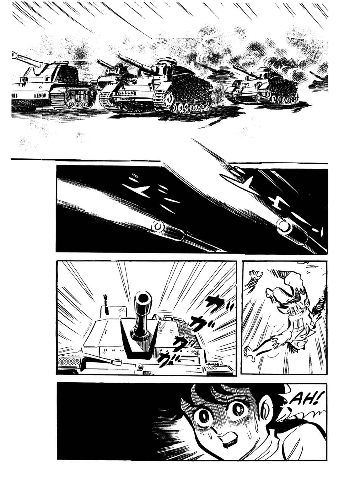 Page 95 Chapter 15 Mazinger Z (Outa Gosaku)