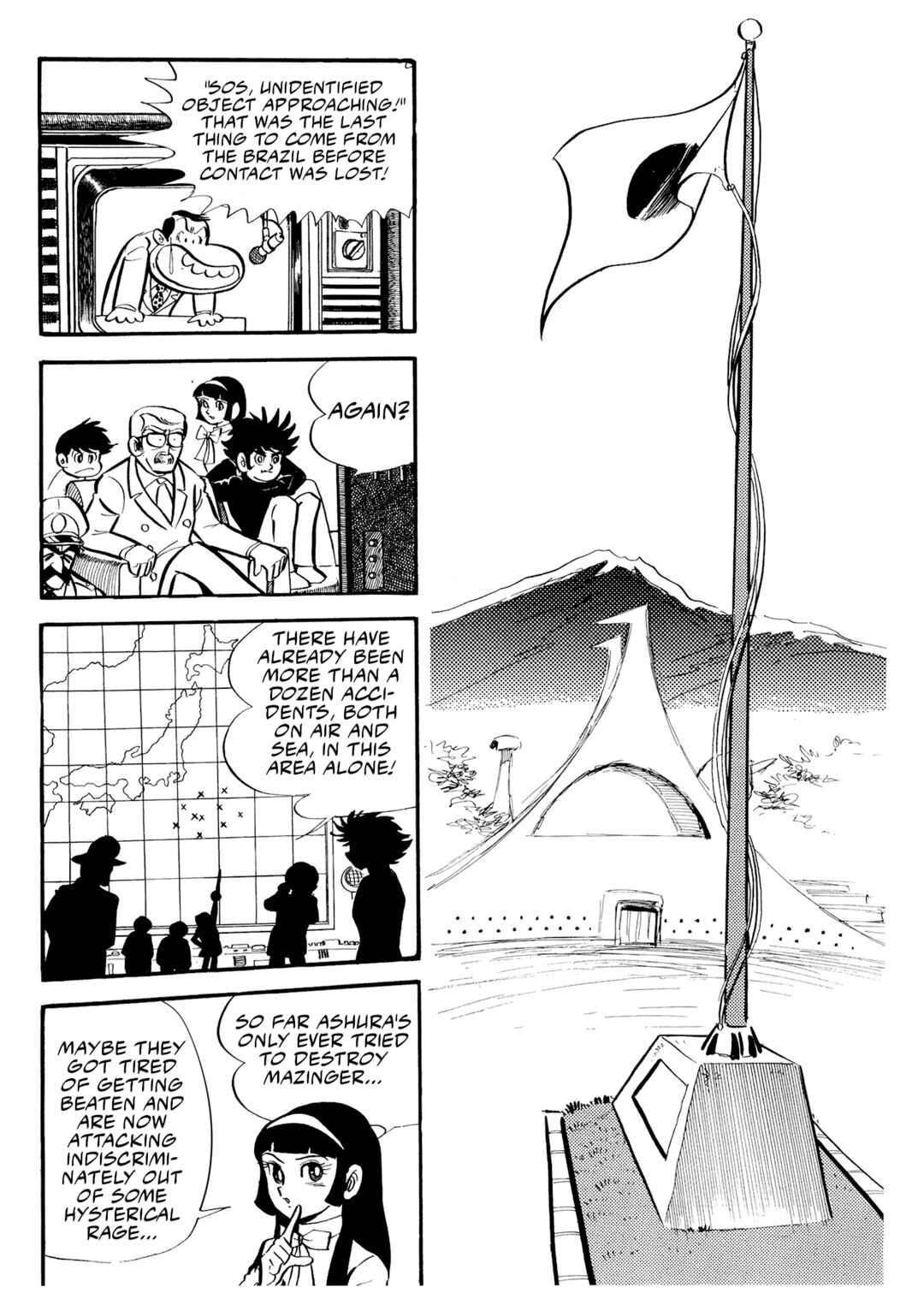 Page 16 Chapter 4 Mazinger Z (Outa Gosaku)