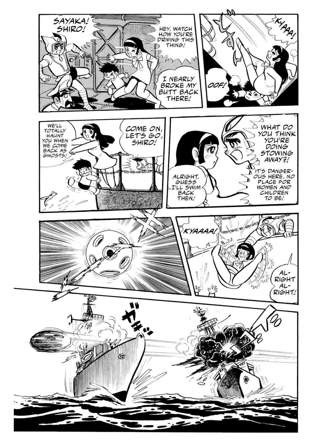 Page 23 Chapter 4 Mazinger Z (Outa Gosaku)