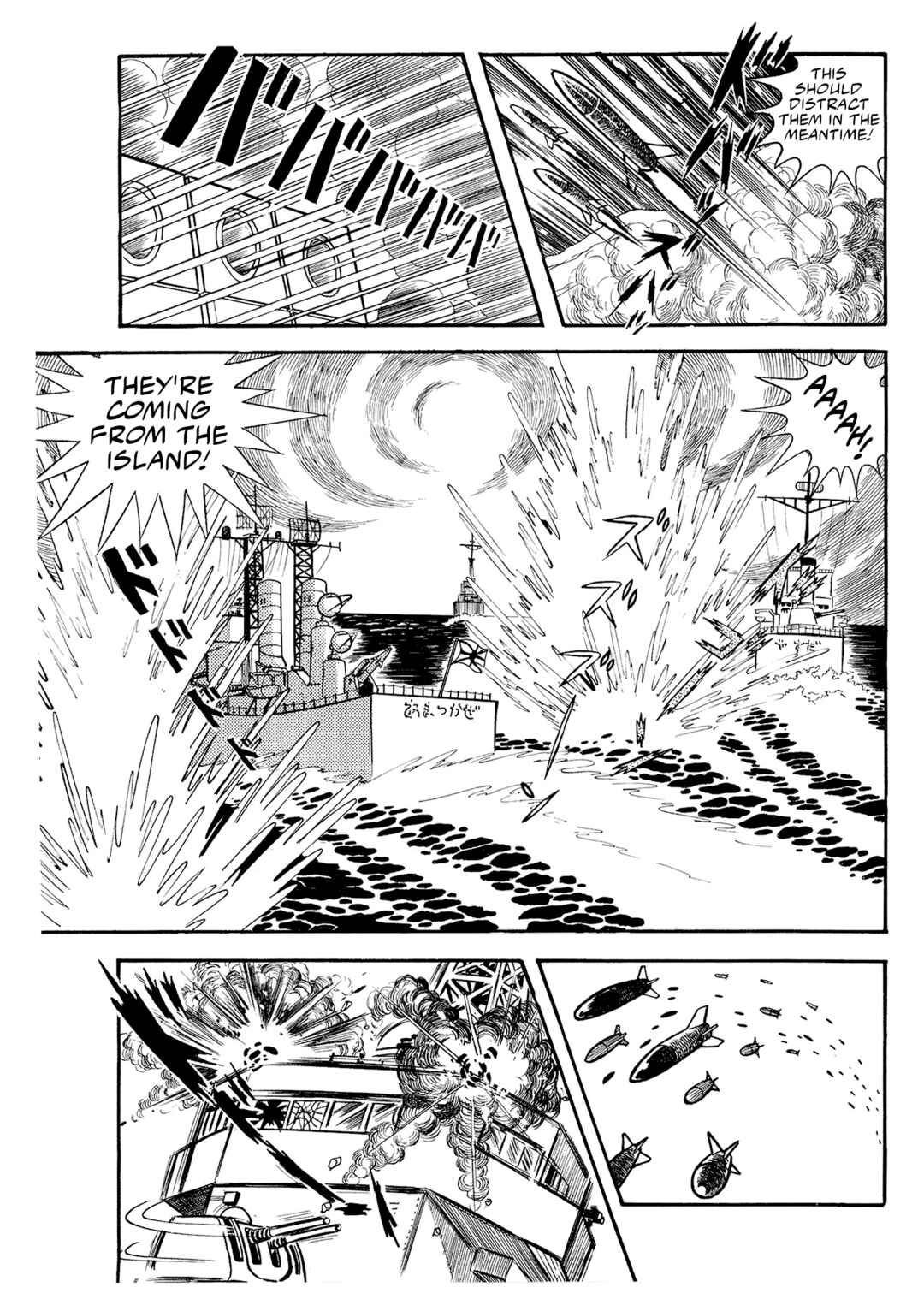 Page 31 Chapter 4 Mazinger Z (Outa Gosaku)