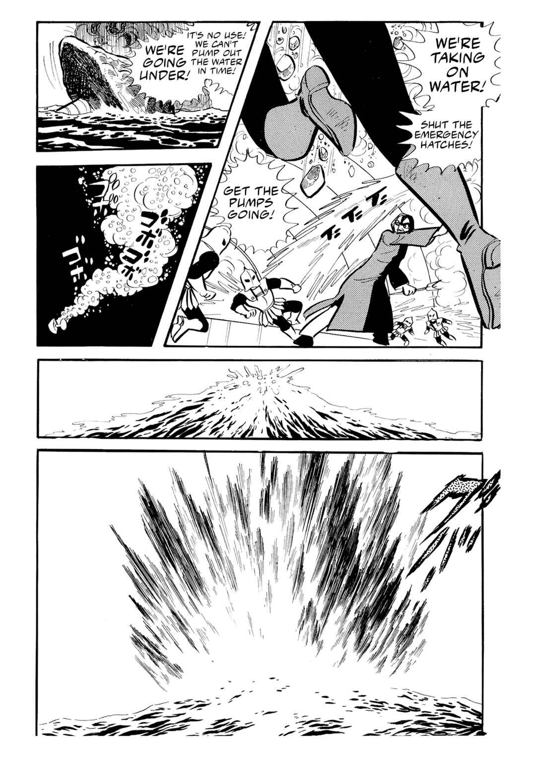 Page 43 Chapter 4 Mazinger Z (Outa Gosaku)