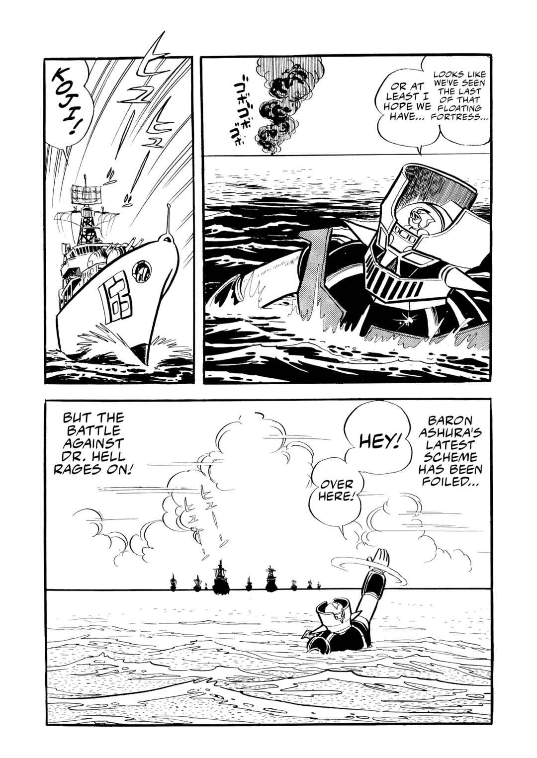 Page 44 Chapter 4 Mazinger Z (Outa Gosaku)