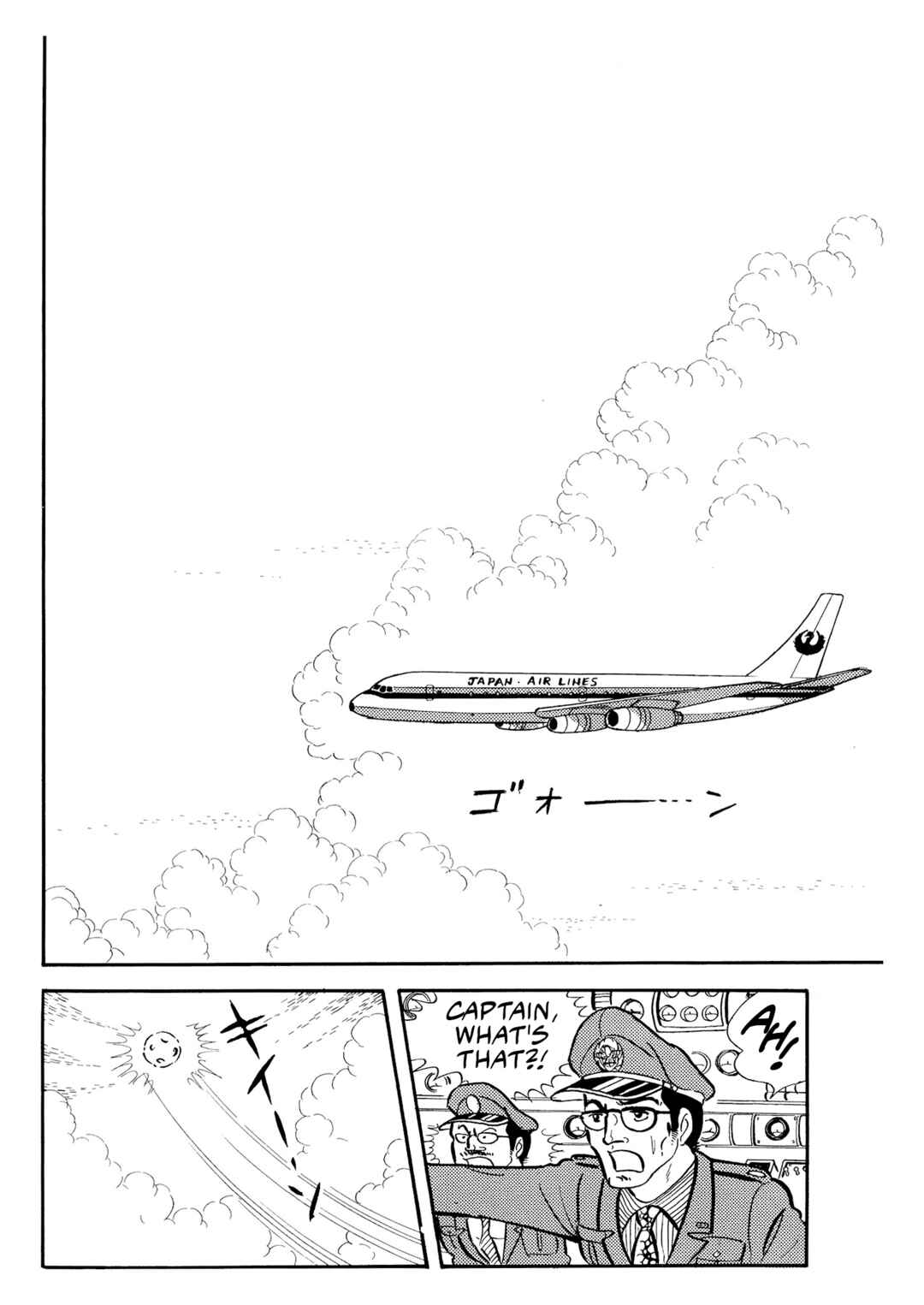 Page 6 Chapter 4 Mazinger Z (Outa Gosaku)