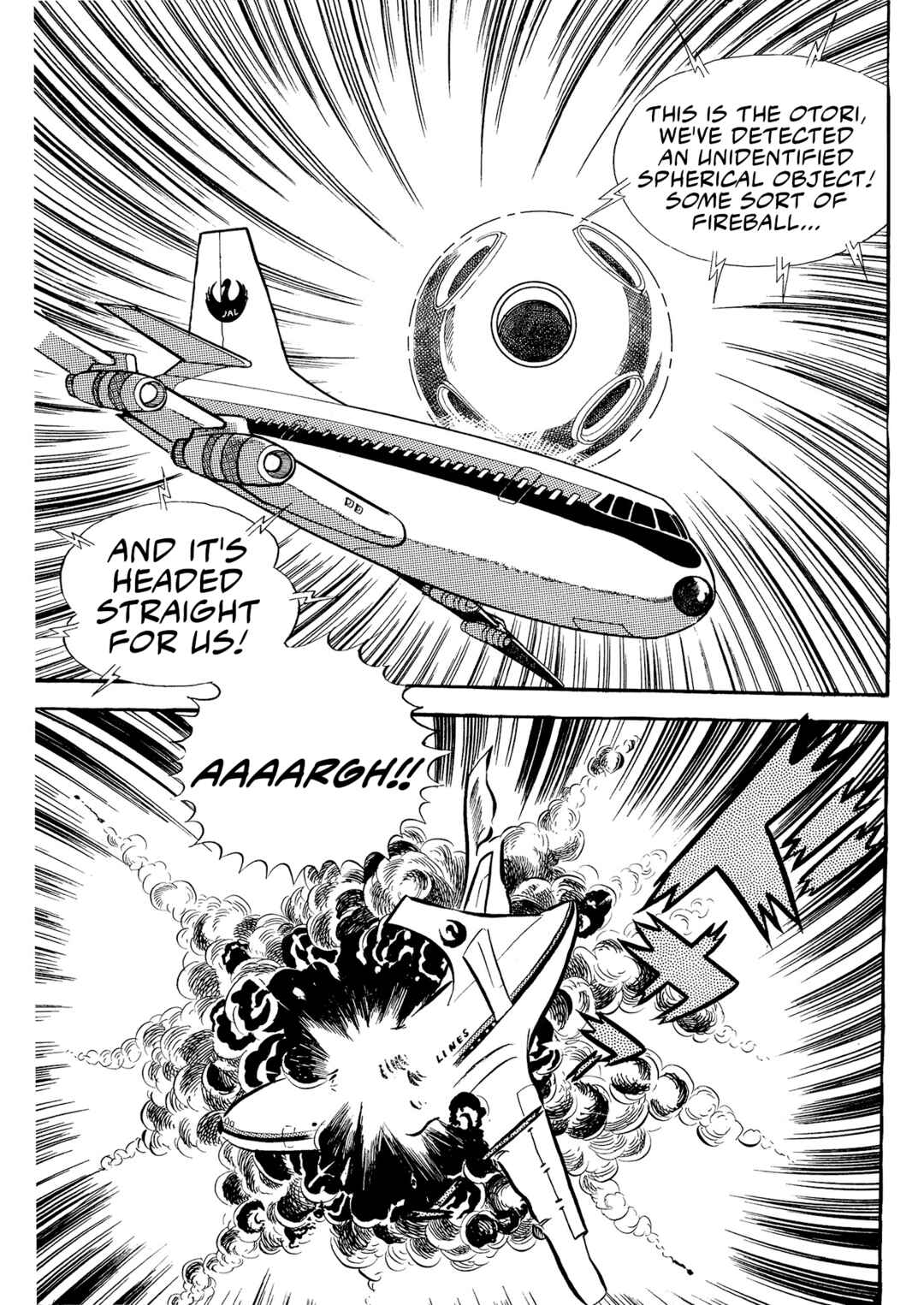 Page 7 Chapter 4 Mazinger Z (Outa Gosaku)