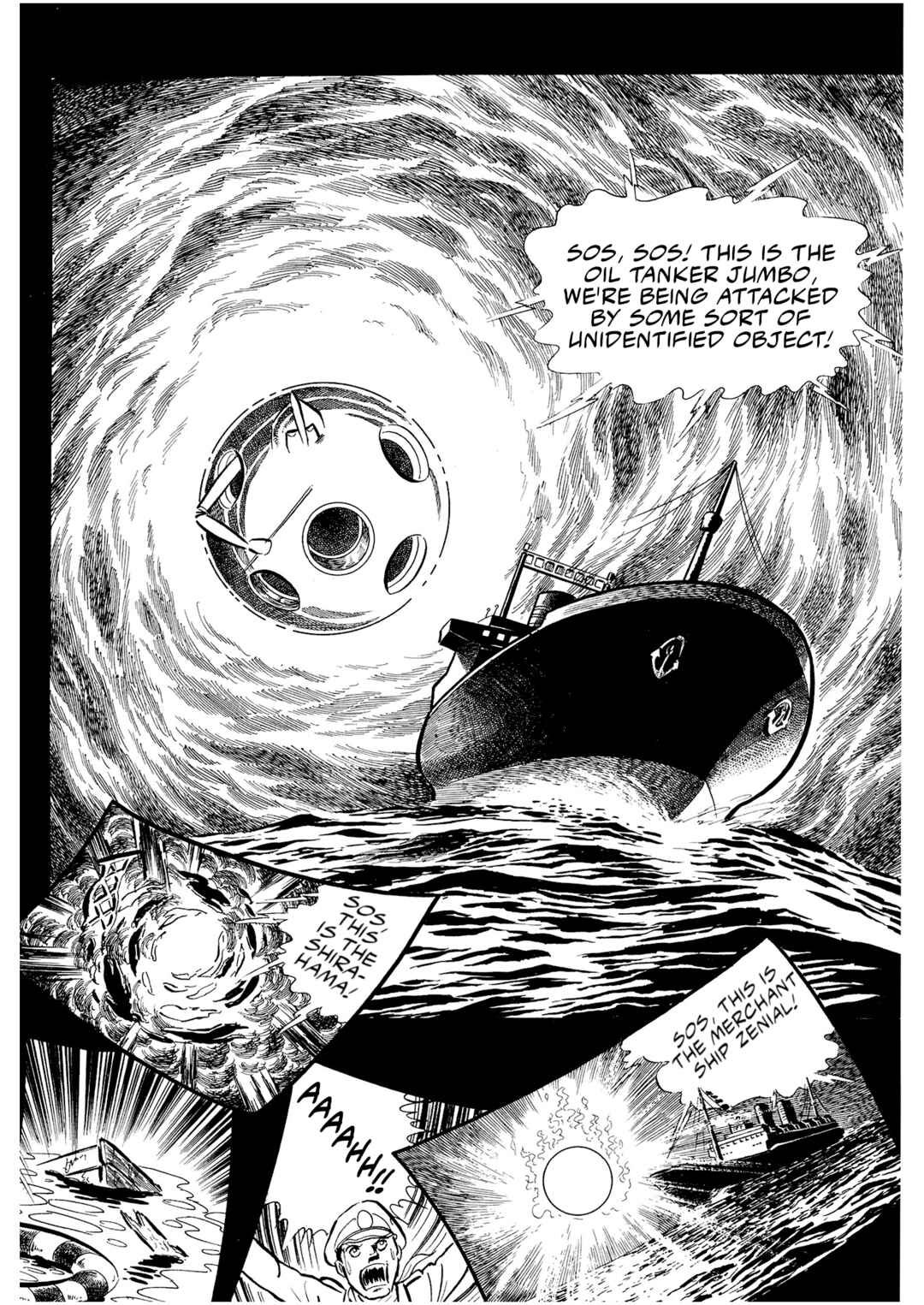 Page 8 Chapter 4 Mazinger Z (Outa Gosaku)
