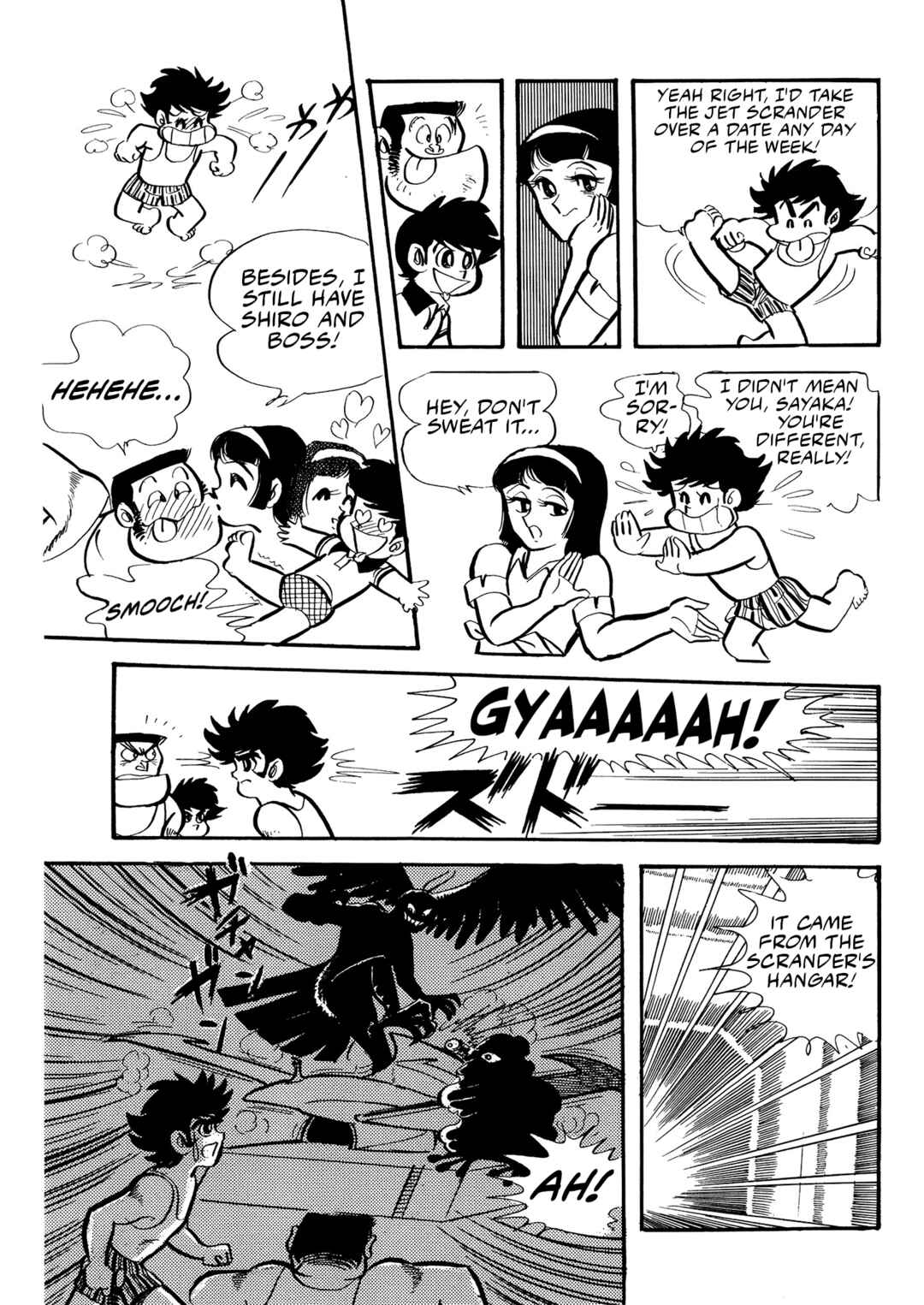Page 25 Chapter 10 Mazinger Z (Outa Gosaku)